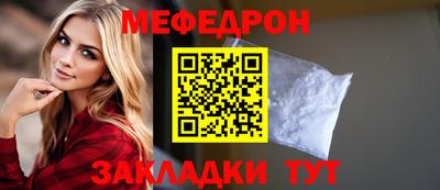 кокаин перу Бийск