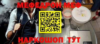 кокаин премиум Берёзовский