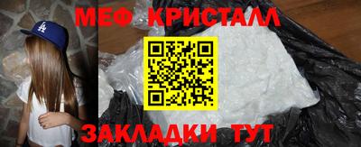 кокаин премиум Берёзовский