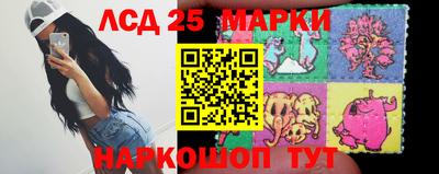 кокаин премиум Берёзовский