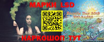 кокаин премиум Берёзовский