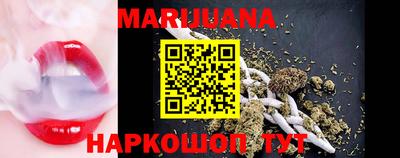 мефедрон Беслан