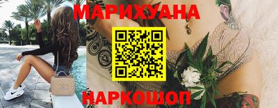 кокаин премиум Берёзовский