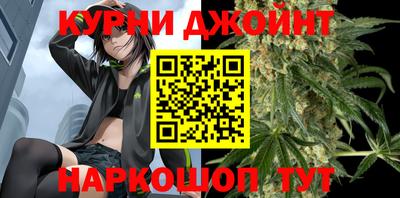 кокаин премиум Берёзовский