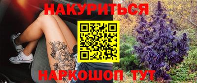 кокаин премиум Берёзовский