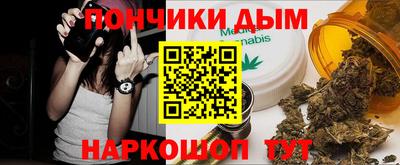 кокаин премиум Берёзовский