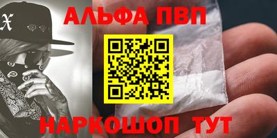 кокаин премиум Берёзовский