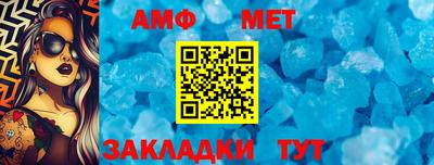 кокаин премиум Берёзовский