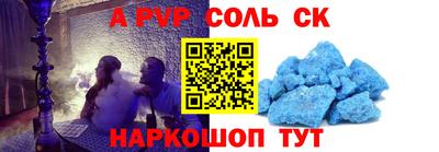 кокаин премиум Берёзовский