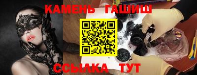 кокаин премиум Берёзовский