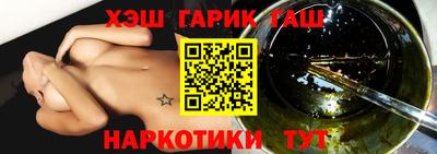 кокаин перу Бийск