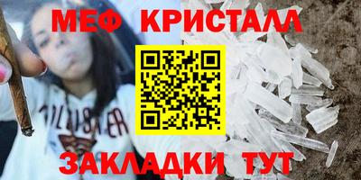 кокаин премиум Берёзовский