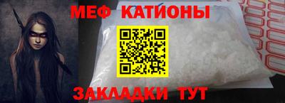 кокаин перу Бийск