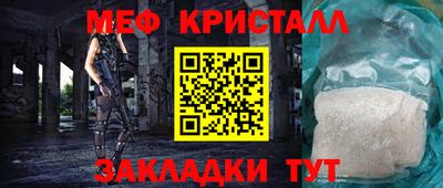 кокаин перу Бийск